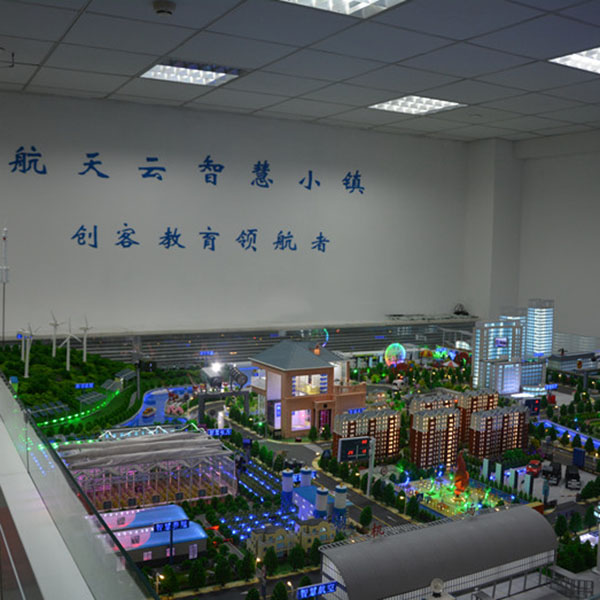 智慧城市j9九游会|(中文)亚游集团制作案例