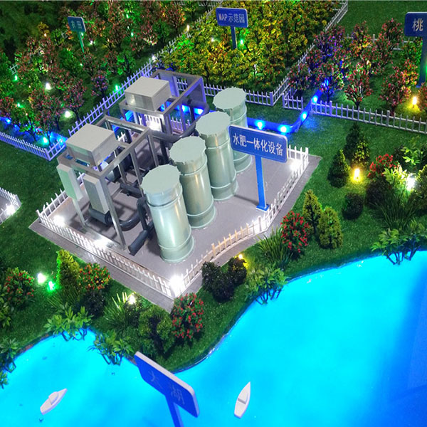 智慧农业j9九游会|(中文)亚游集团制作案例