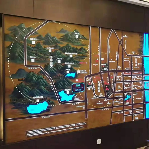 区位j9九游会|(中文)亚游集团制作案例