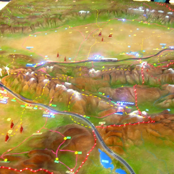 地形地貌j9九游会|(中文)亚游集团制作案例