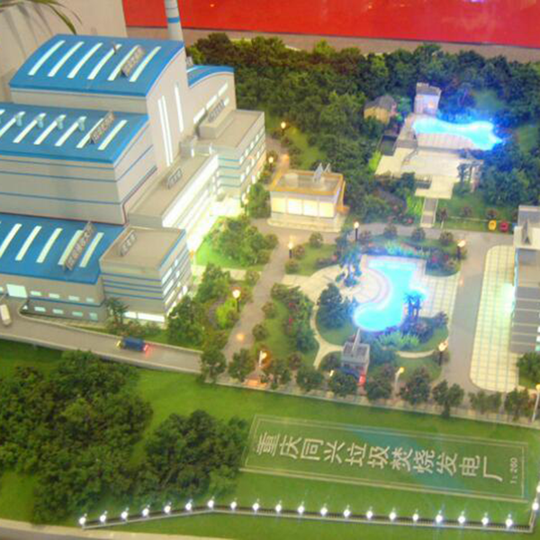 垃圾焚烧发电厂j9九游会|(中文)亚游集团制作案例