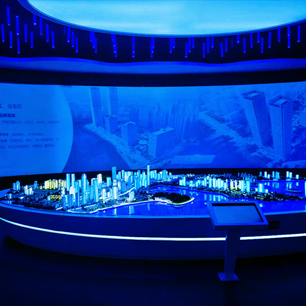 多媒体智能j9九游会|(中文)亚游集团制作案例