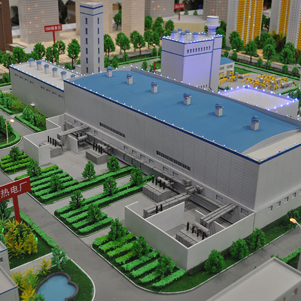 发电站j9九游会|(中文)亚游集团制作案例