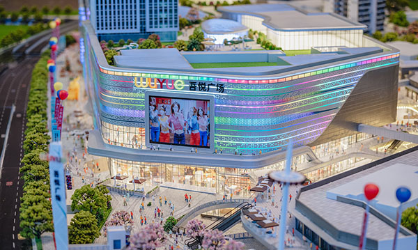 建筑j9九游会|(中文)亚游集团制作