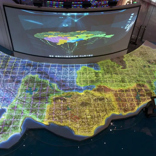 城市规划数字j9九游会|(中文)亚游集团制作案例