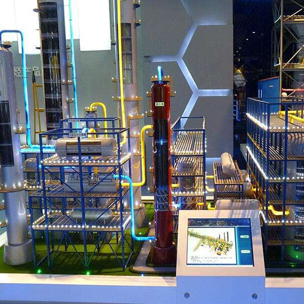 火力发电动态演示j9九游会|(中文)亚游集团制作案例