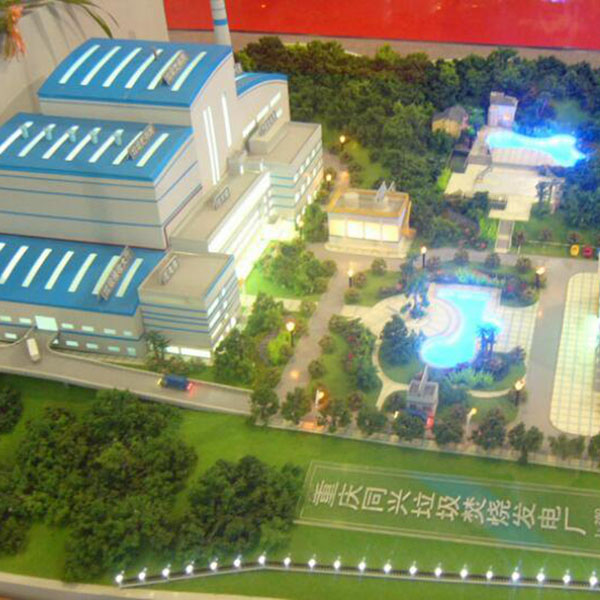 生活垃圾焚烧发电j9九游会|(中文)亚游集团制作案例