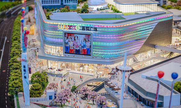 j9九游会|(中文)亚游集团制作