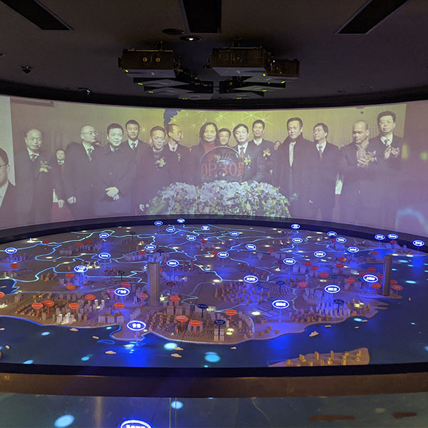 多媒体数字j9九游会|(中文)亚游集团制作案例