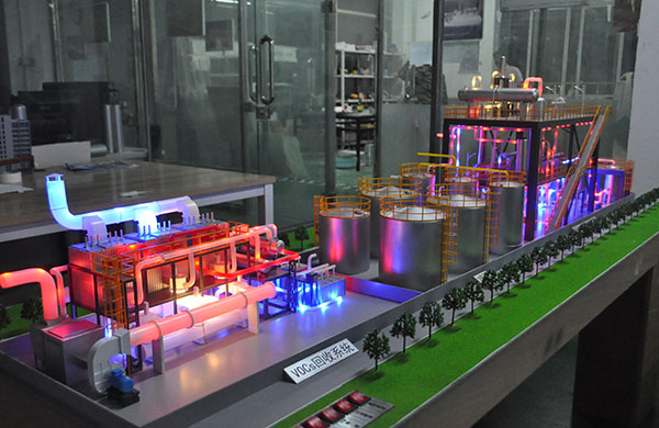 机械j9九游会|(中文)亚游集团