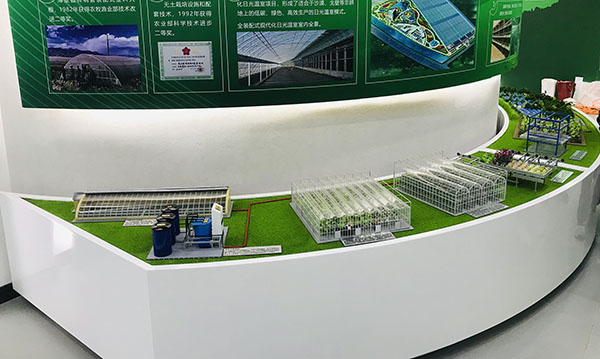 j9九游会|(中文)亚游集团定制流程