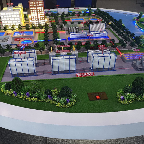 污水处理厂j9九游会|(中文)亚游集团制作案例