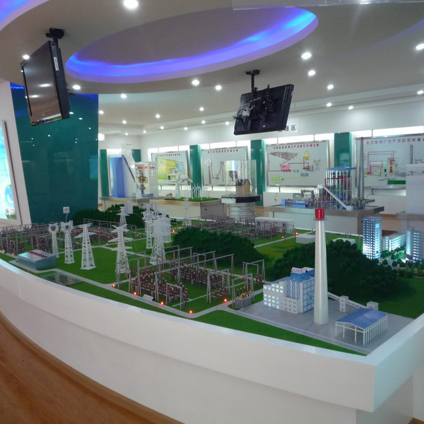 火力发电厂j9九游会|(中文)亚游集团制作公司案例