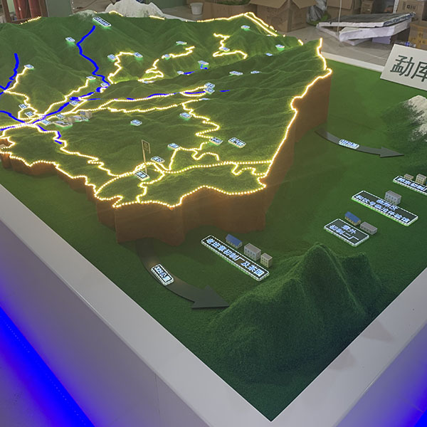 云南茶区地形j9九游会|(中文)亚游集团制作案例