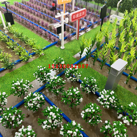 农业水肥一体化灌溉j9九游会|(中文)亚游集团制作厂家案例