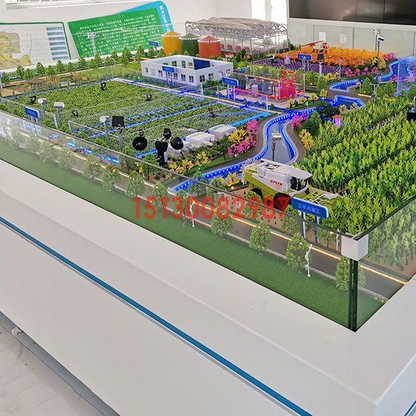 水肥一体化灌溉智慧农业j9九游会|(中文)亚游集团制作案例