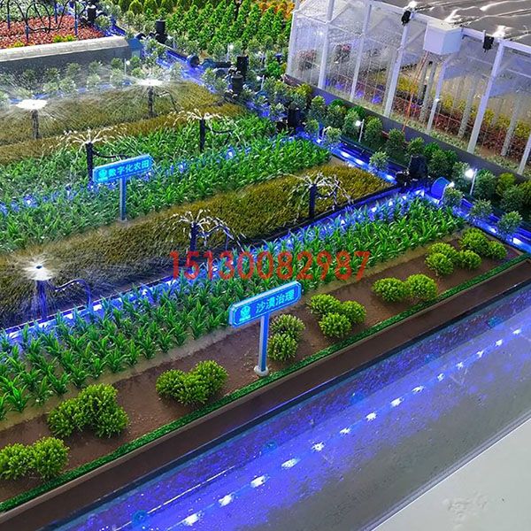 智慧农业j9九游会|(中文)亚游集团定制案例