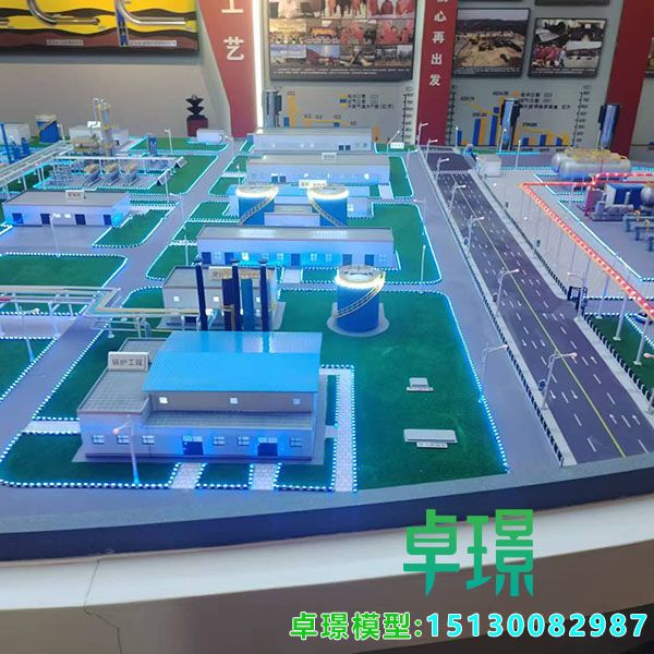 油气集输工艺流程模型制作公司