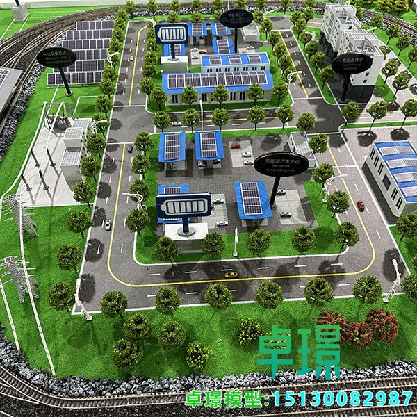 轨道交通火车j9九游会|(中文)亚游集团定制公司