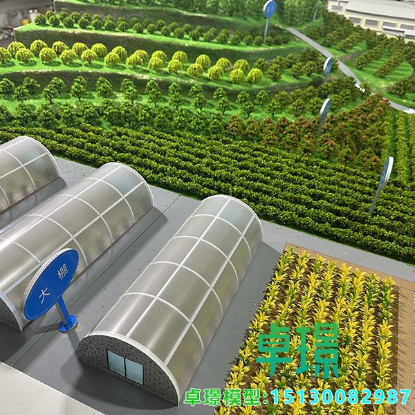 农业示范园区j9九游会|(中文)亚游集团制作公司